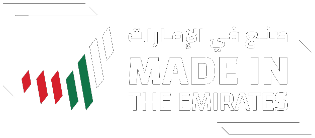 Made in UAE — صُنع في الإمارات