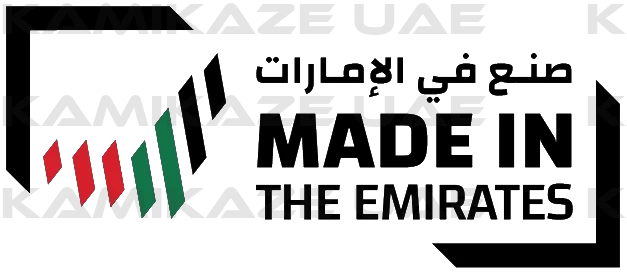 Made in UAE — صُنع في الإمارات